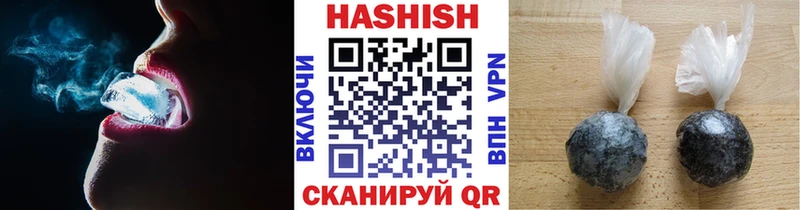 цены   Якутск  ссылка на мегу   ГАШИШ индика сатива 