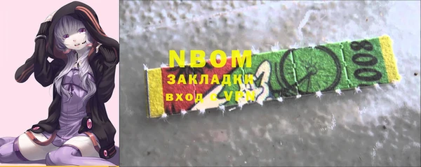 круглые Алзамай