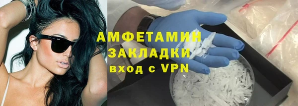 скорость Дмитров