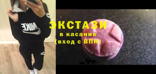 COCAINE Алексин