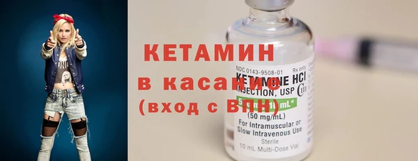 круглые Алзамай