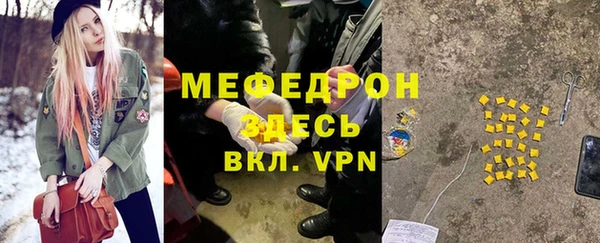 метадон Алексеевка