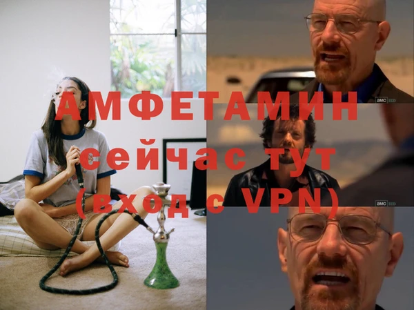 COCAINE Алексин