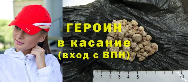 COCAINE Алексин