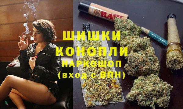 метадон Алексеевка