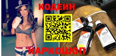 стаф Мариинск