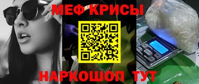mdpv Малоярославец