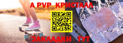 mdpv Малоярославец