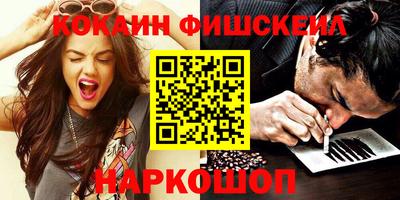 дмт Донской