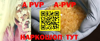 амфетамин Малгобек