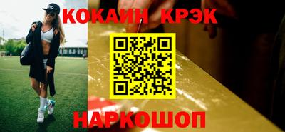 mdpv Малоярославец