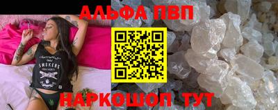 mdpv Малоярославец