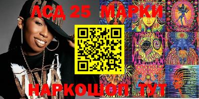 амфетамин Малгобек