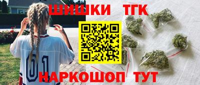 амфетамин Малгобек
