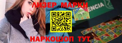 mdpv Малоярославец