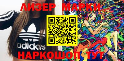 амфетамин Малгобек