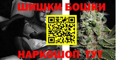 амфетамин Малгобек