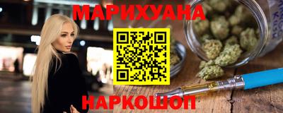 стаф Мариинск