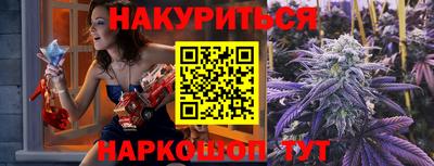 стаф Мариинск