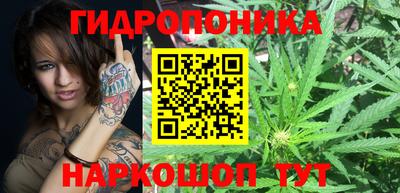 амфетамин Малгобек