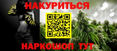 амфетамин Малгобек