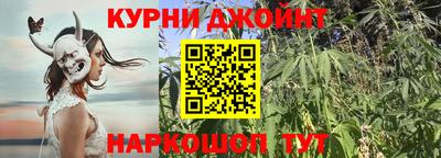 амфетамин Малгобек
