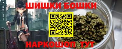 амфетамин Малгобек