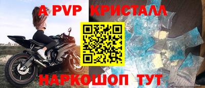 mdpv Малоярославец