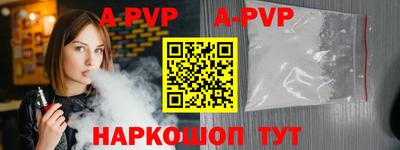 mdpv Малоярославец