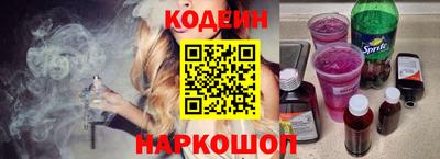 стаф Мариинск