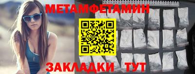 mdpv Малоярославец