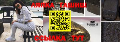 амфетамин Малгобек