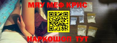 амфетамин Малгобек